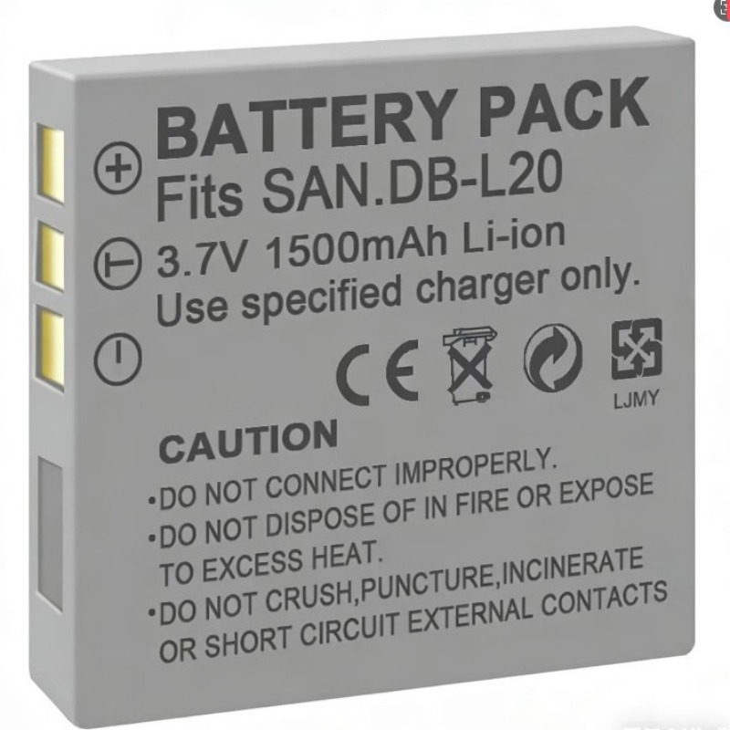 Batería DB-L20 de 3.7V y 1500m - Drone Camera Action reseña y precio